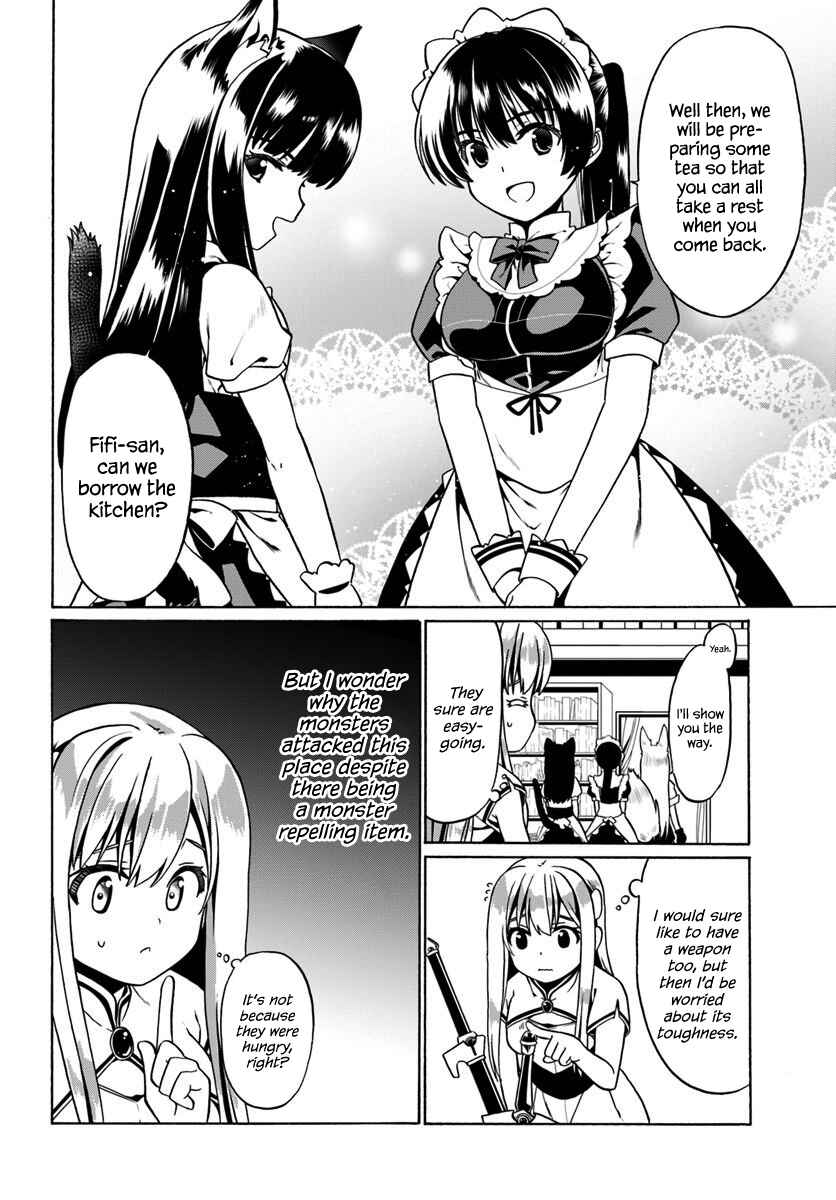 Page 15 Chapter 28 Douyara Watashi no Karada wa Kanzen Muteki no You Desu ne