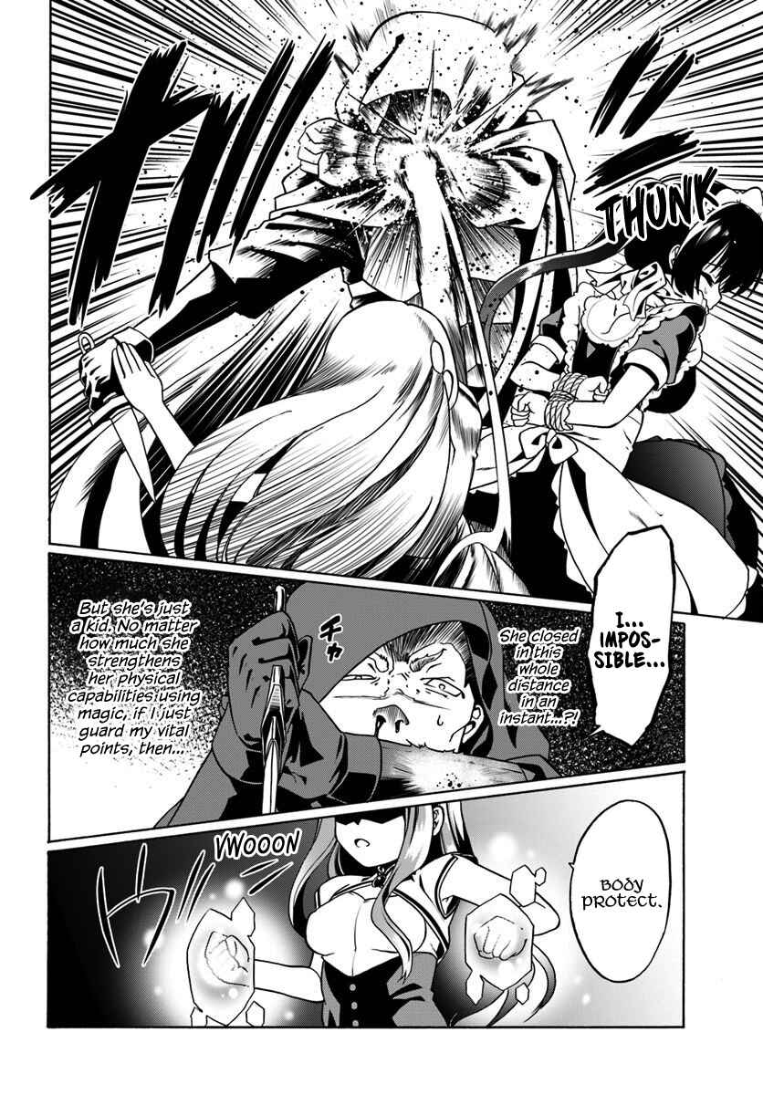 Page 23 Chapter 28 Douyara Watashi no Karada wa Kanzen Muteki no You Desu ne