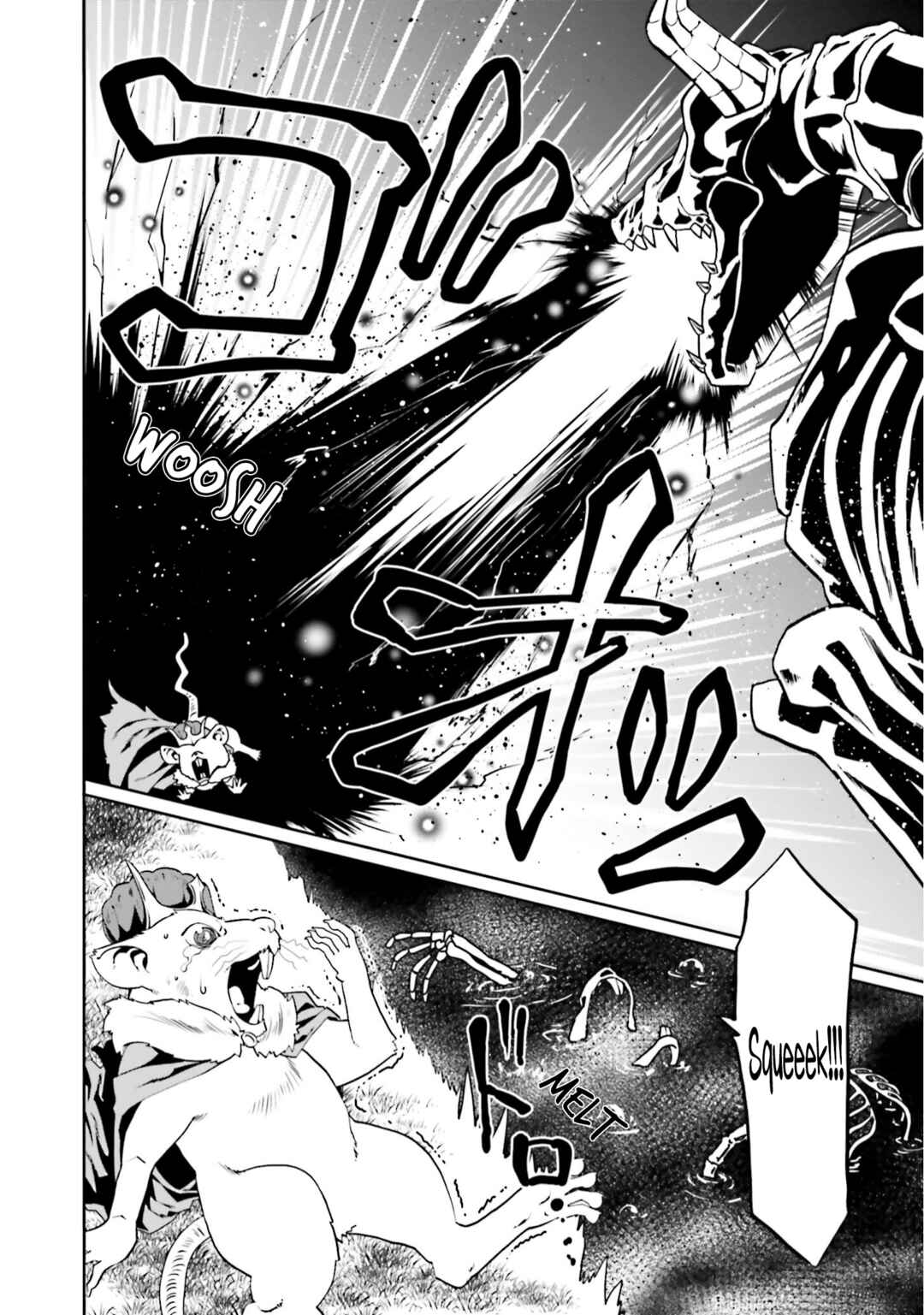 Page 15 Chapter 47 Douyara Watashi no Karada wa Kanzen Muteki no You Desu ne