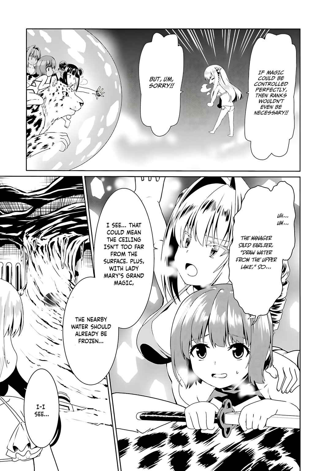 Page 12 Chapter 66 Douyara Watashi no Karada wa Kanzen Muteki no You Desu ne
