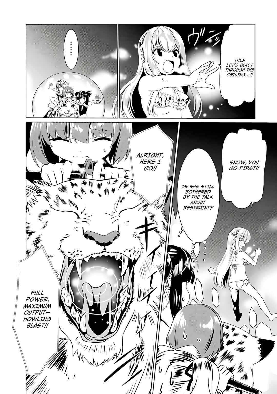 Page 13 Chapter 66 Douyara Watashi no Karada wa Kanzen Muteki no You Desu ne