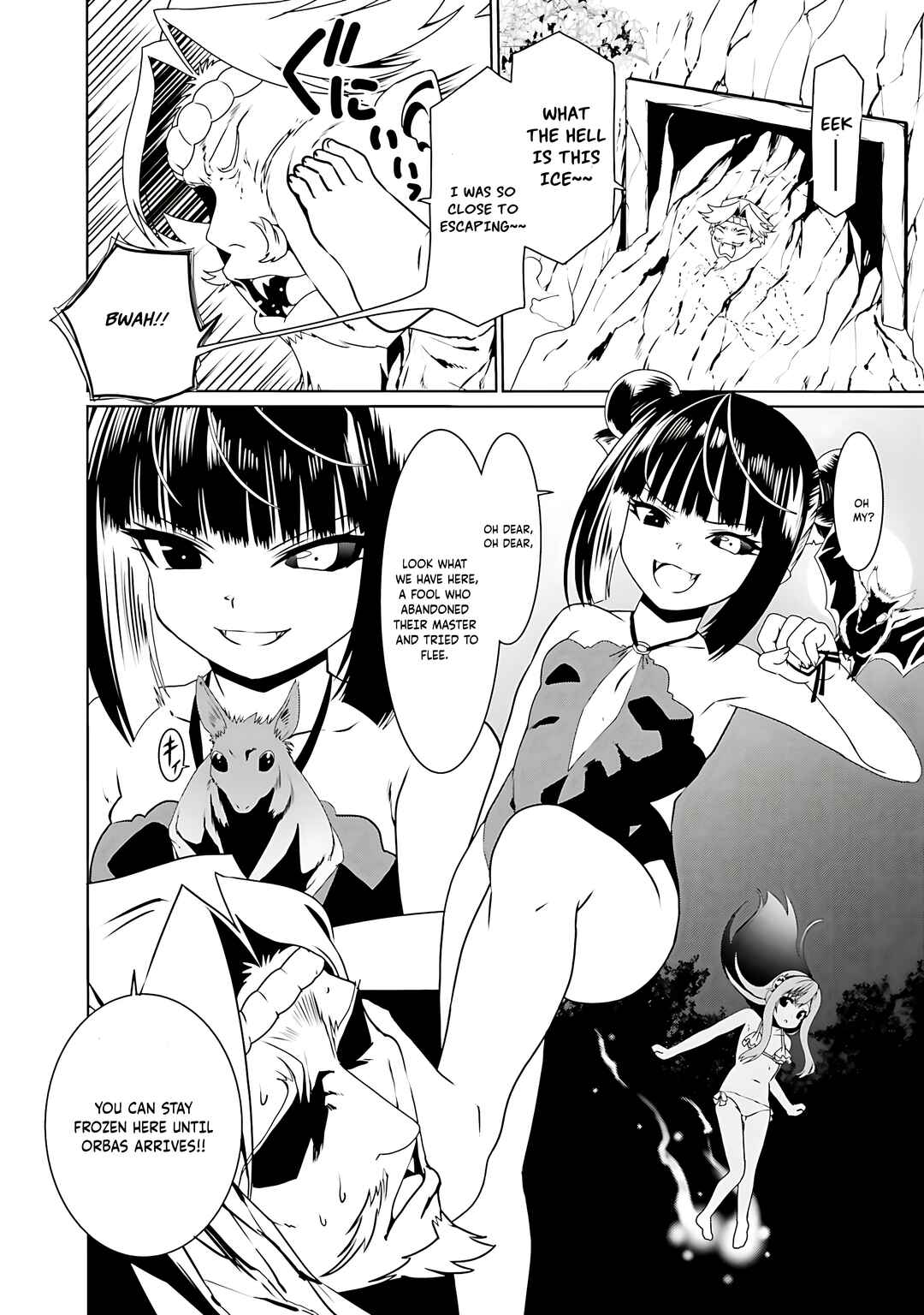 Page 15 Chapter 66 Douyara Watashi no Karada wa Kanzen Muteki no You Desu ne