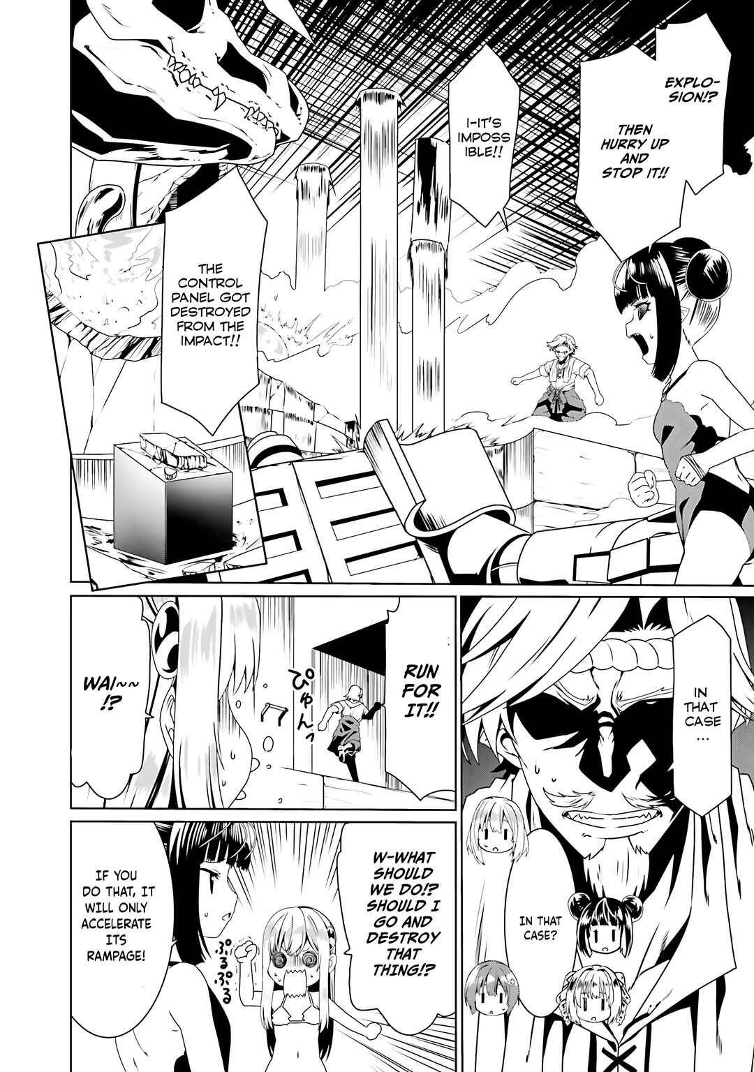 Page 3 Chapter 66 Douyara Watashi no Karada wa Kanzen Muteki no You Desu ne