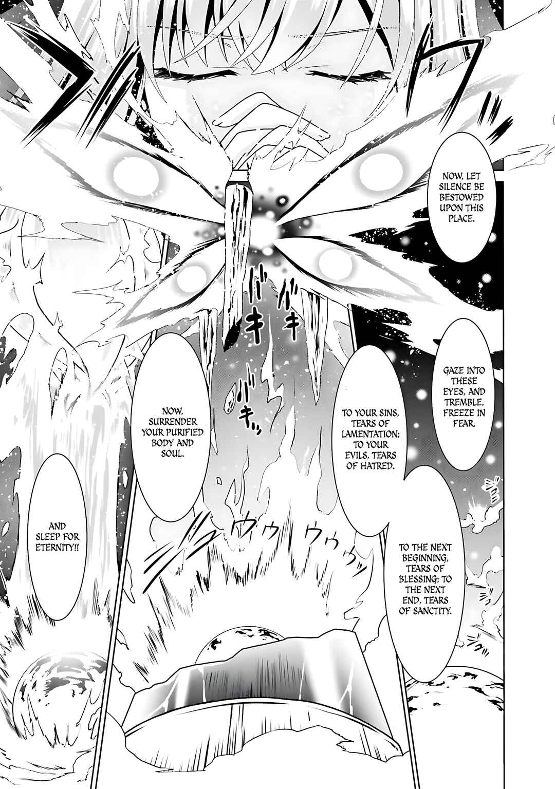 Page 8 Chapter 66 Douyara Watashi no Karada wa Kanzen Muteki no You Desu ne