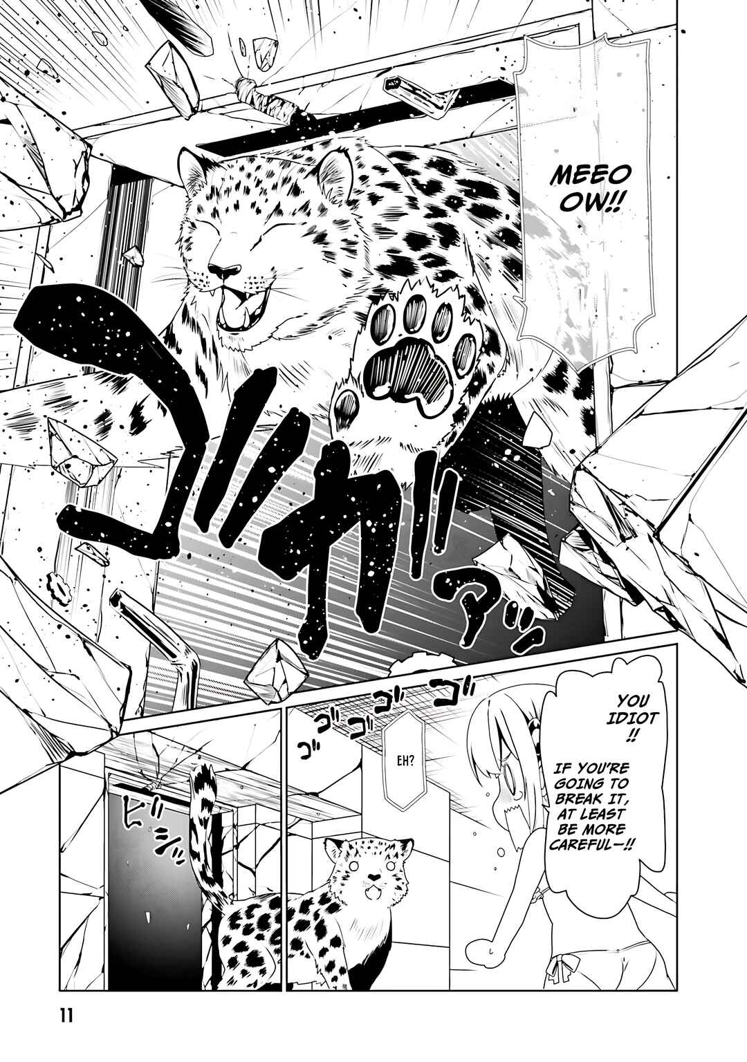 Page 14 Chapter 61 Douyara Watashi no Karada wa Kanzen Muteki no You Desu ne