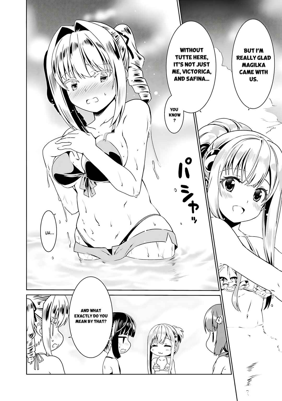 Page 16 Chapter 60 Douyara Watashi no Karada wa Kanzen Muteki no You Desu ne