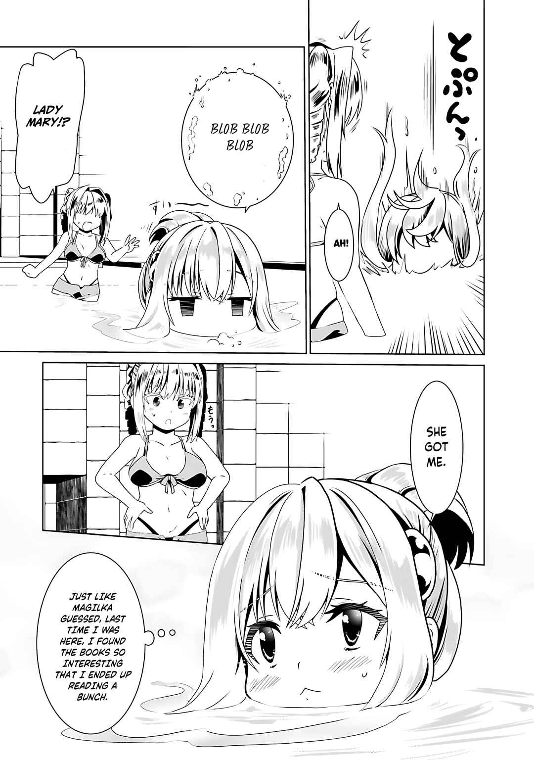 Page 19 Chapter 60 Douyara Watashi no Karada wa Kanzen Muteki no You Desu ne