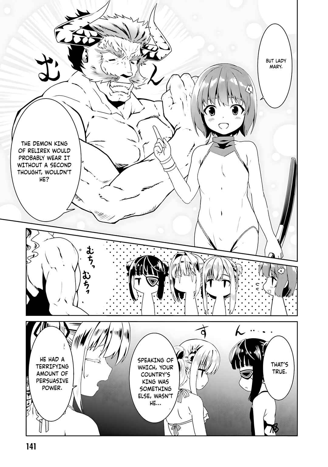 Page 8 Chapter 60 Douyara Watashi no Karada wa Kanzen Muteki no You Desu ne