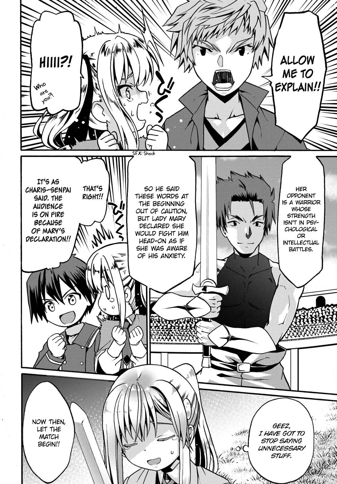 Page 12 Chapter 11 Douyara Watashi no Karada wa Kanzen Muteki no You Desu ne