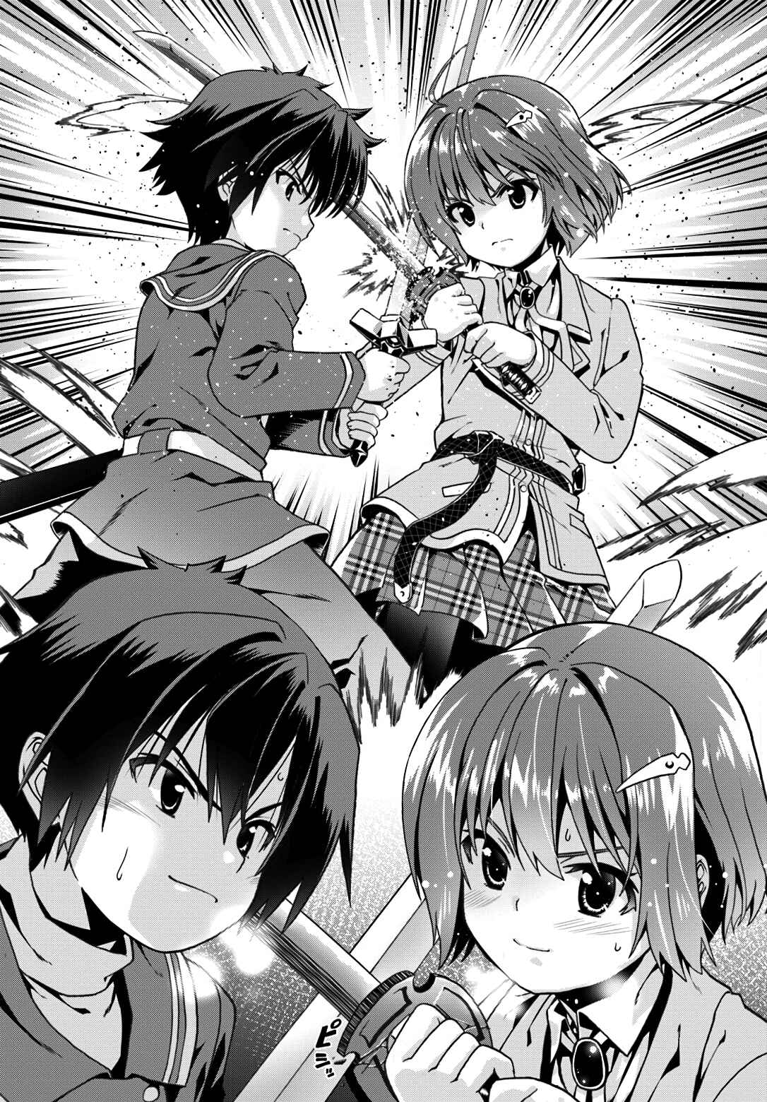 Page 26 Chapter 11 Douyara Watashi no Karada wa Kanzen Muteki no You Desu ne