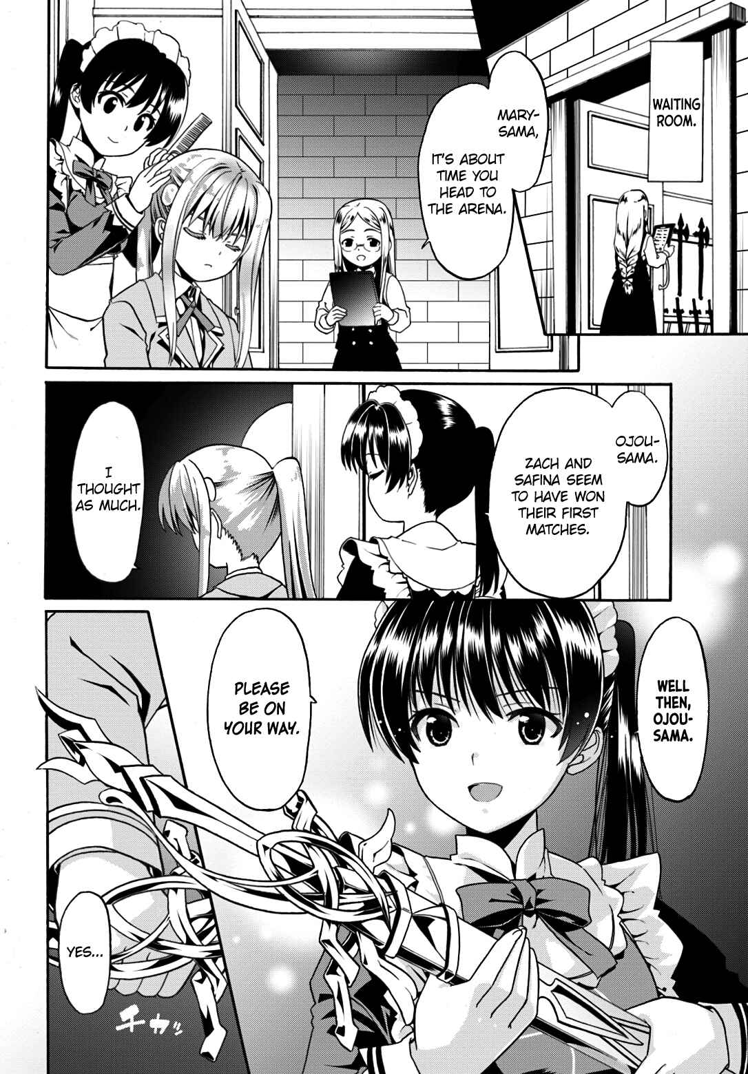 Page 8 Chapter 11 Douyara Watashi no Karada wa Kanzen Muteki no You Desu ne