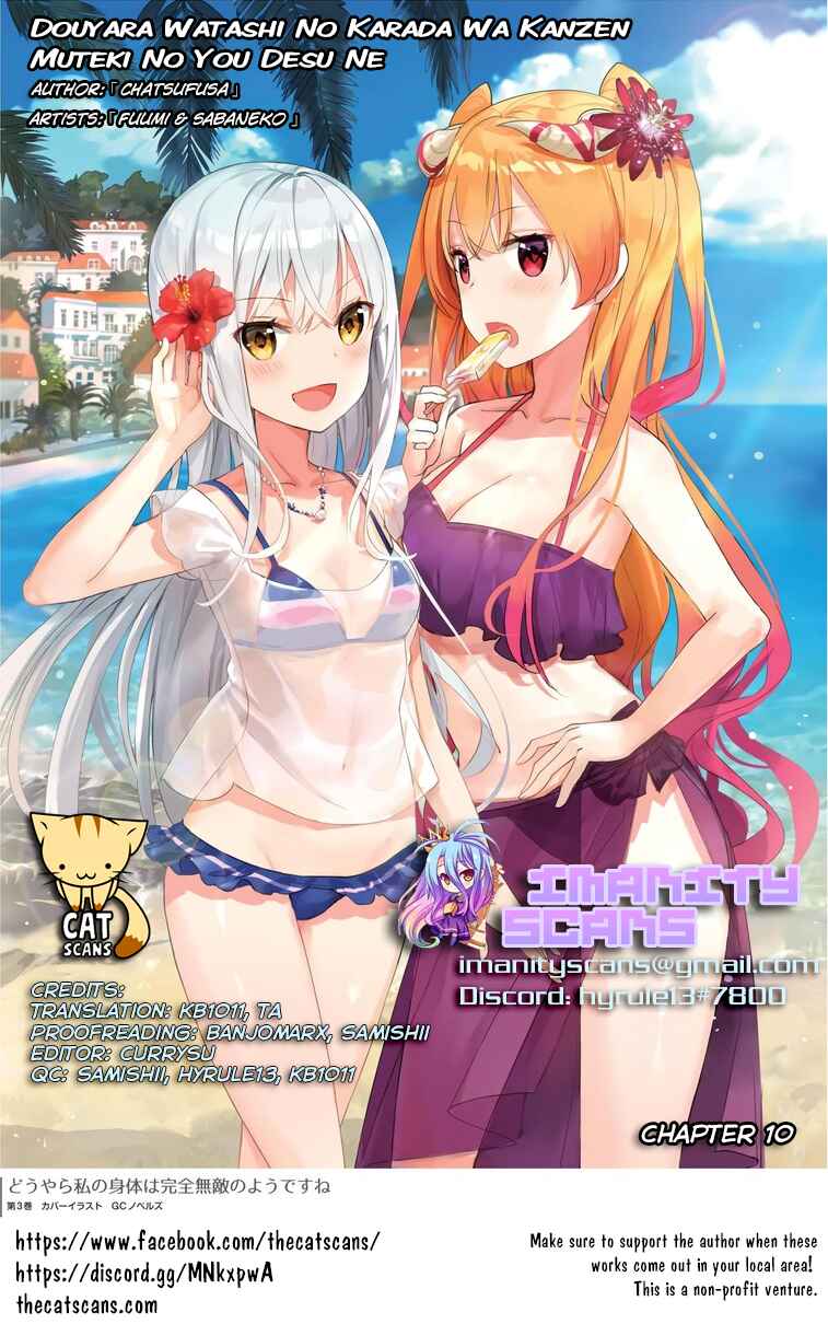 Page 1 Chapter 10 Douyara Watashi no Karada wa Kanzen Muteki no You Desu ne