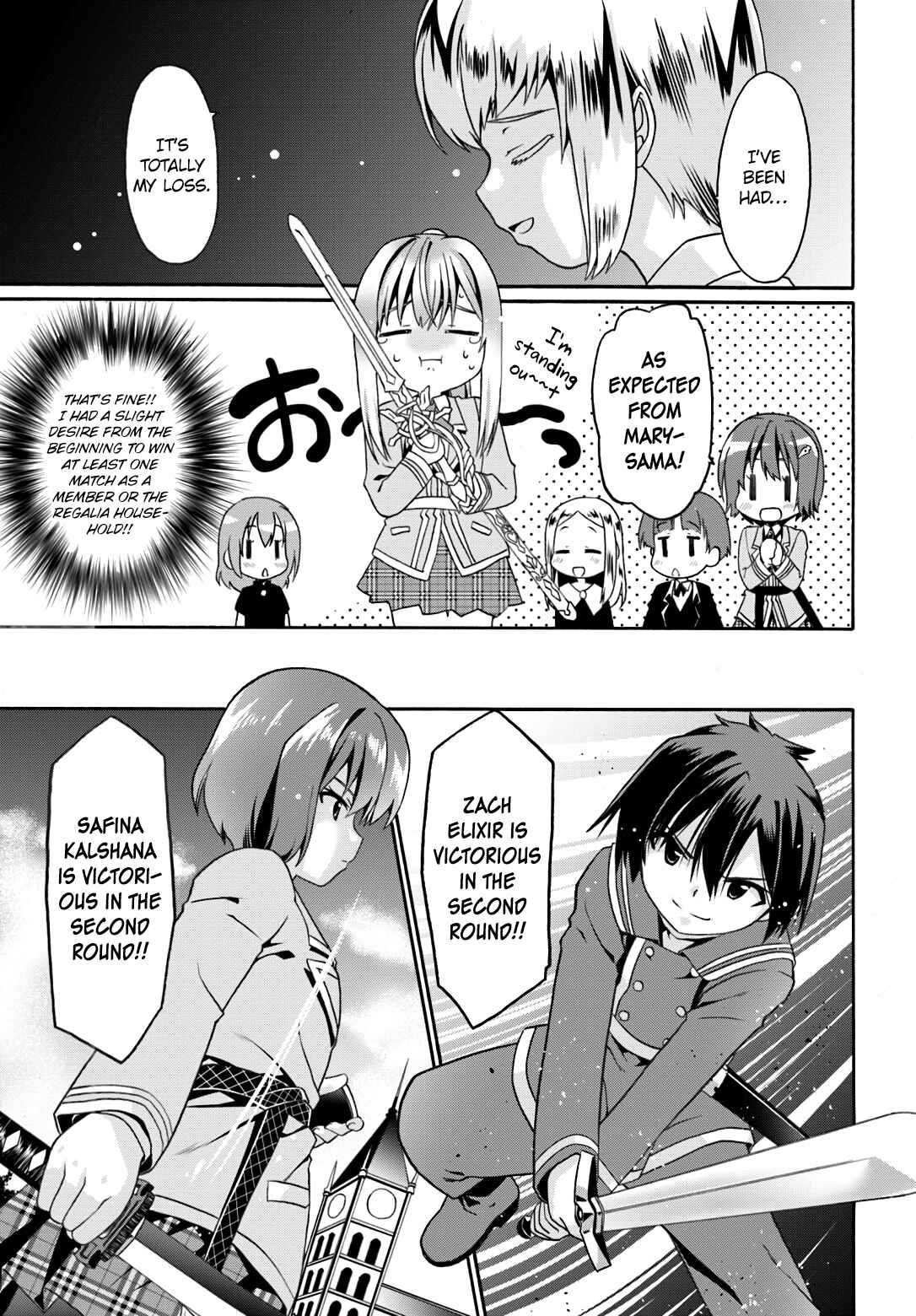 Page 23 Chapter 10 Douyara Watashi no Karada wa Kanzen Muteki no You Desu ne
