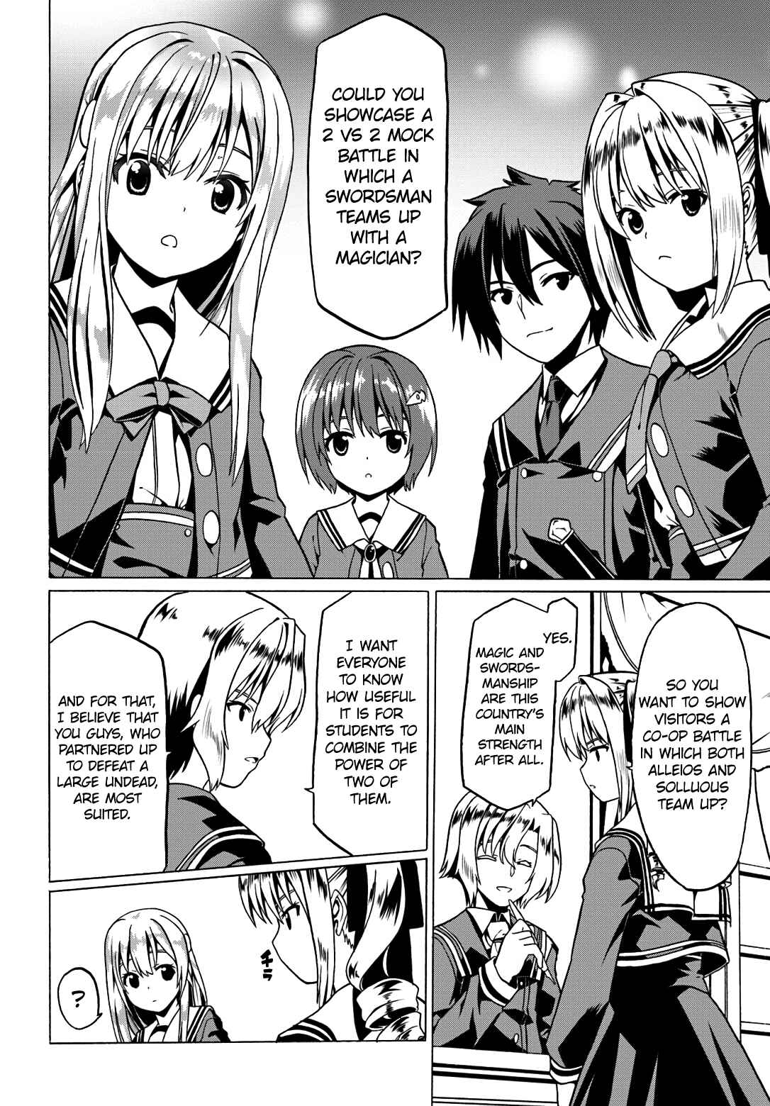 Page 17 Chapter 19 Douyara Watashi no Karada wa Kanzen Muteki no You Desu ne