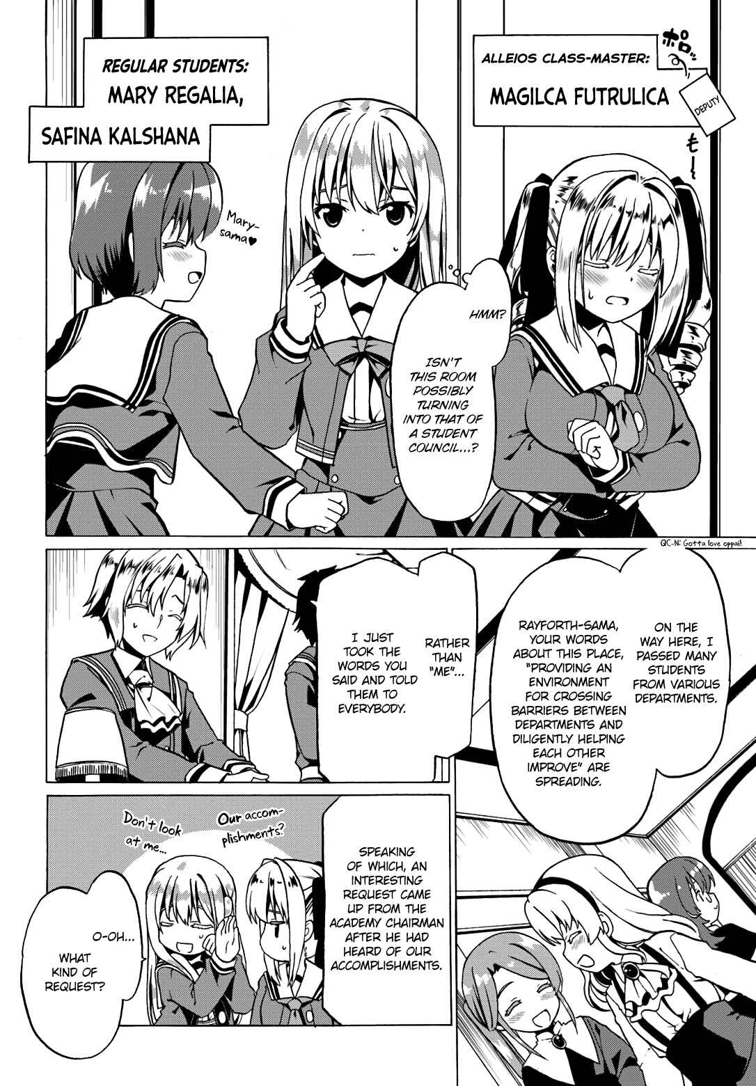 Page 5 Chapter 19 Douyara Watashi no Karada wa Kanzen Muteki no You Desu ne