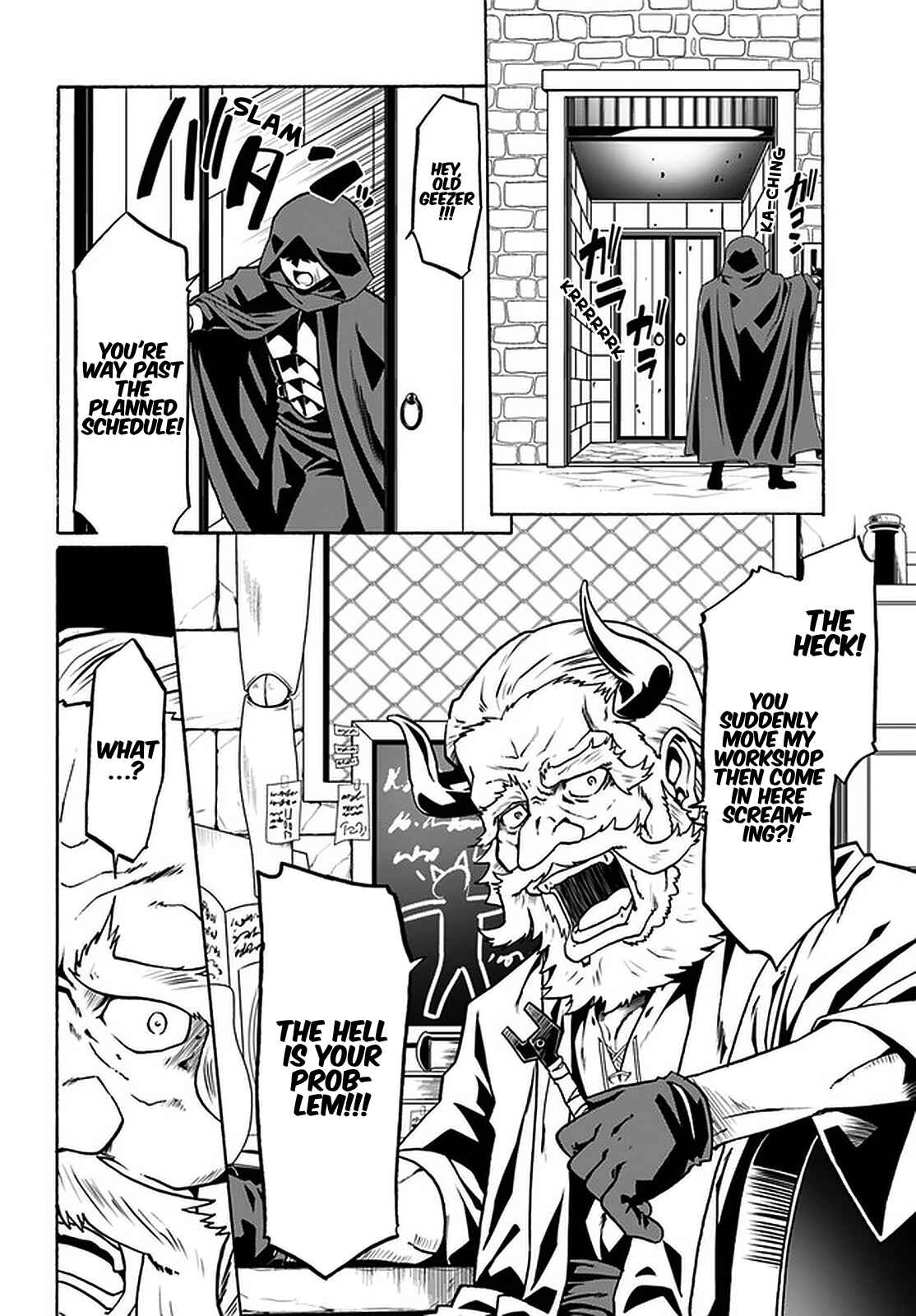 Page 19 Chapter 31 Douyara Watashi no Karada wa Kanzen Muteki no You Desu ne