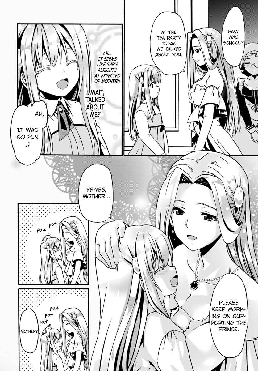 Page 14 Chapter 16 Douyara Watashi no Karada wa Kanzen Muteki no You Desu ne