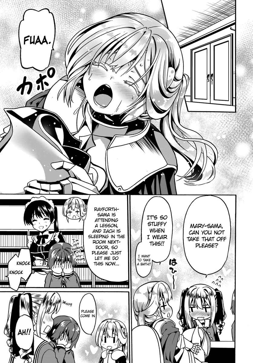 Page 23 Chapter 16 Douyara Watashi no Karada wa Kanzen Muteki no You Desu ne