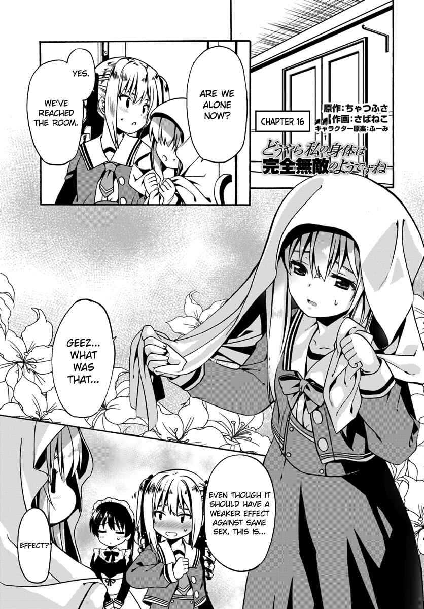 Page 3 Chapter 16 Douyara Watashi no Karada wa Kanzen Muteki no You Desu ne