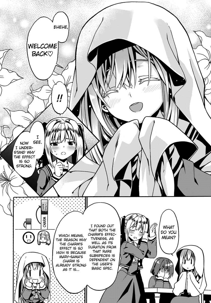 Page 8 Chapter 16 Douyara Watashi no Karada wa Kanzen Muteki no You Desu ne