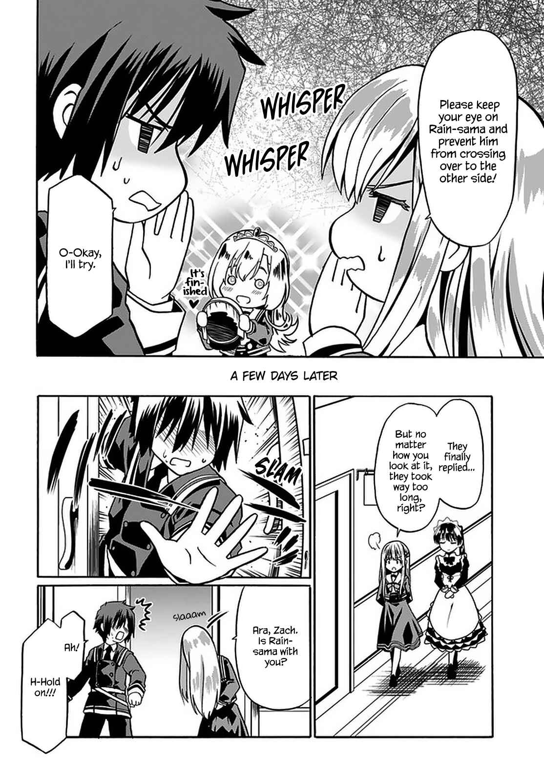 Page 15 Chapter 39 Douyara Watashi no Karada wa Kanzen Muteki no You Desu ne