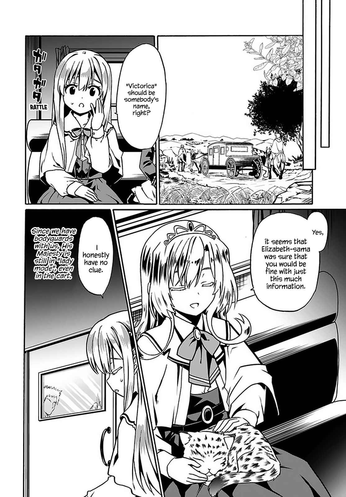 Page 21 Chapter 39 Douyara Watashi no Karada wa Kanzen Muteki no You Desu ne