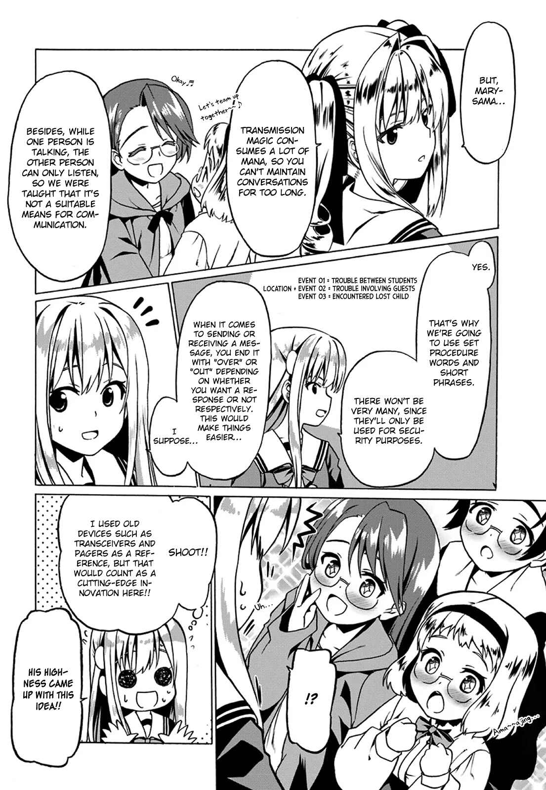 Page 12 Chapter 20 Douyara Watashi no Karada wa Kanzen Muteki no You Desu ne