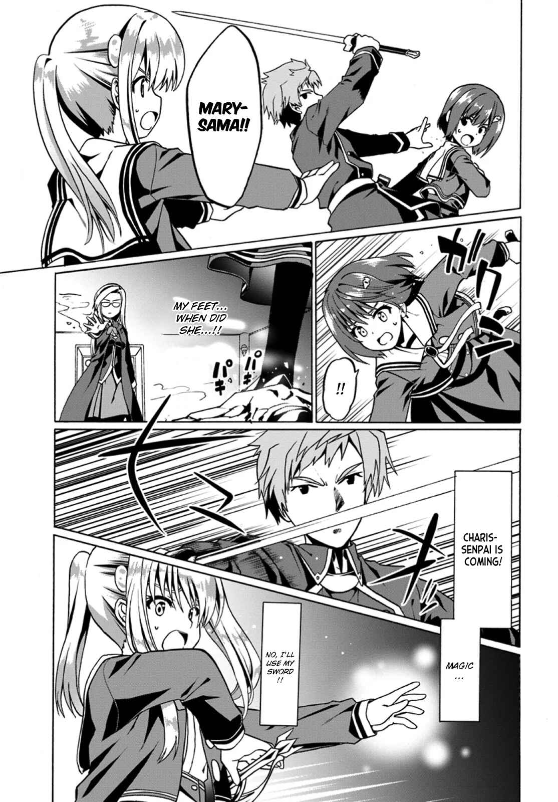 Page 5 Chapter 20 Douyara Watashi no Karada wa Kanzen Muteki no You Desu ne