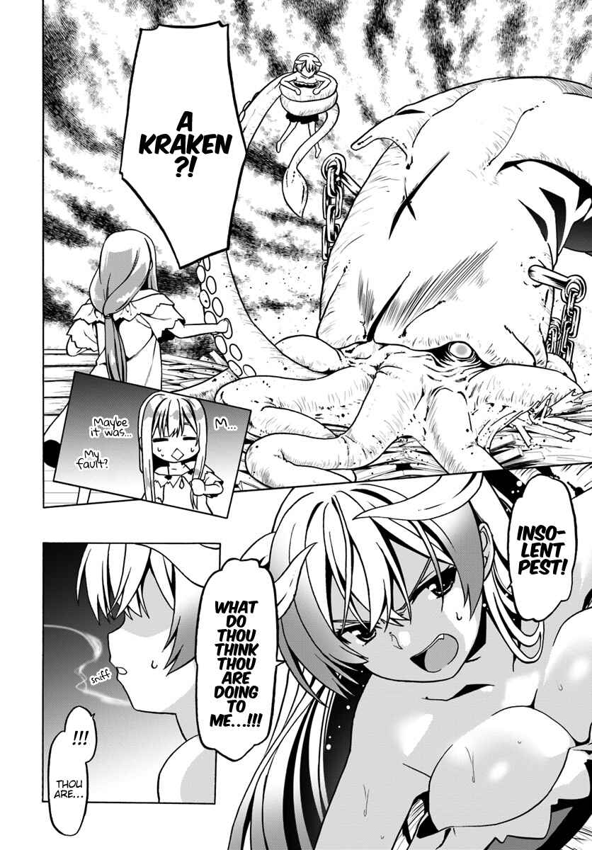 Page 11 Chapter 26 Douyara Watashi no Karada wa Kanzen Muteki no You Desu ne