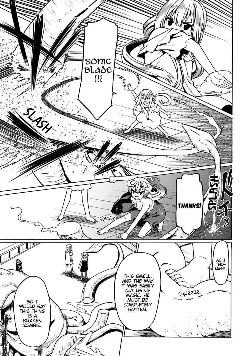 Page 12 Chapter 26 Douyara Watashi no Karada wa Kanzen Muteki no You Desu ne