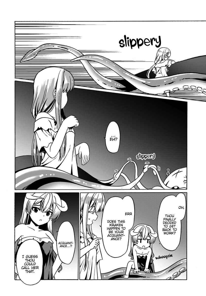 Page 15 Chapter 26 Douyara Watashi no Karada wa Kanzen Muteki no You Desu ne