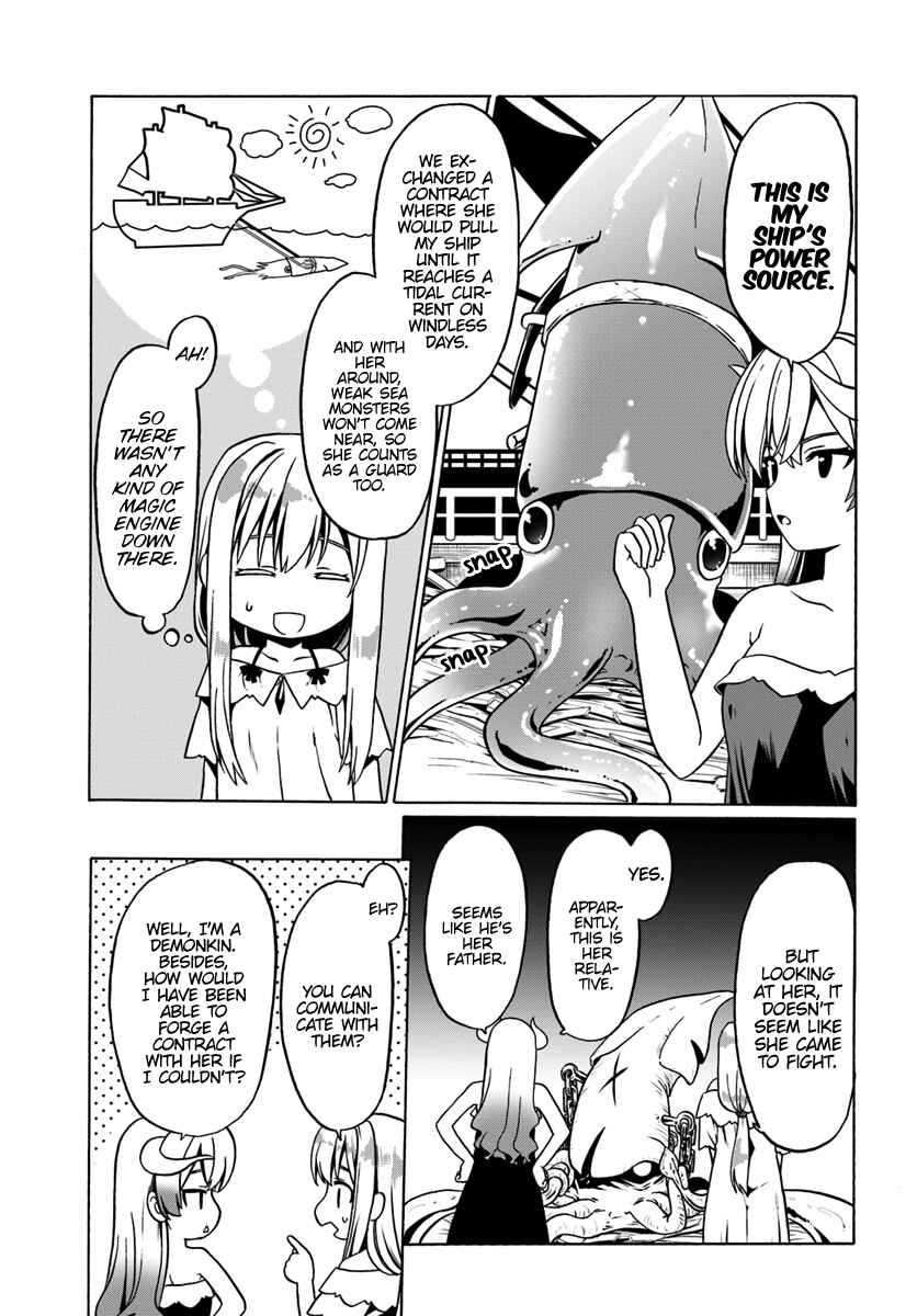 Page 16 Chapter 26 Douyara Watashi no Karada wa Kanzen Muteki no You Desu ne
