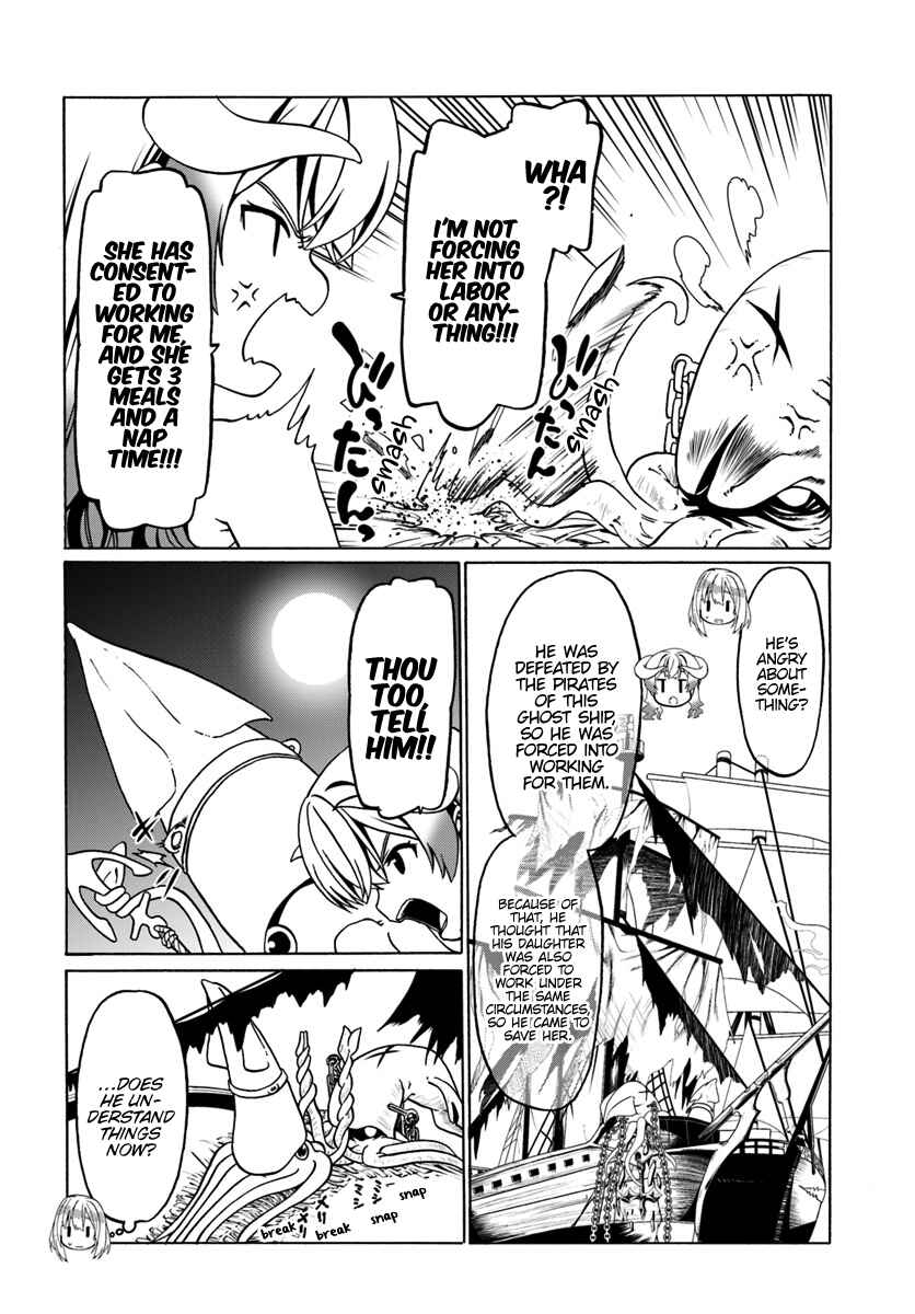 Page 17 Chapter 26 Douyara Watashi no Karada wa Kanzen Muteki no You Desu ne