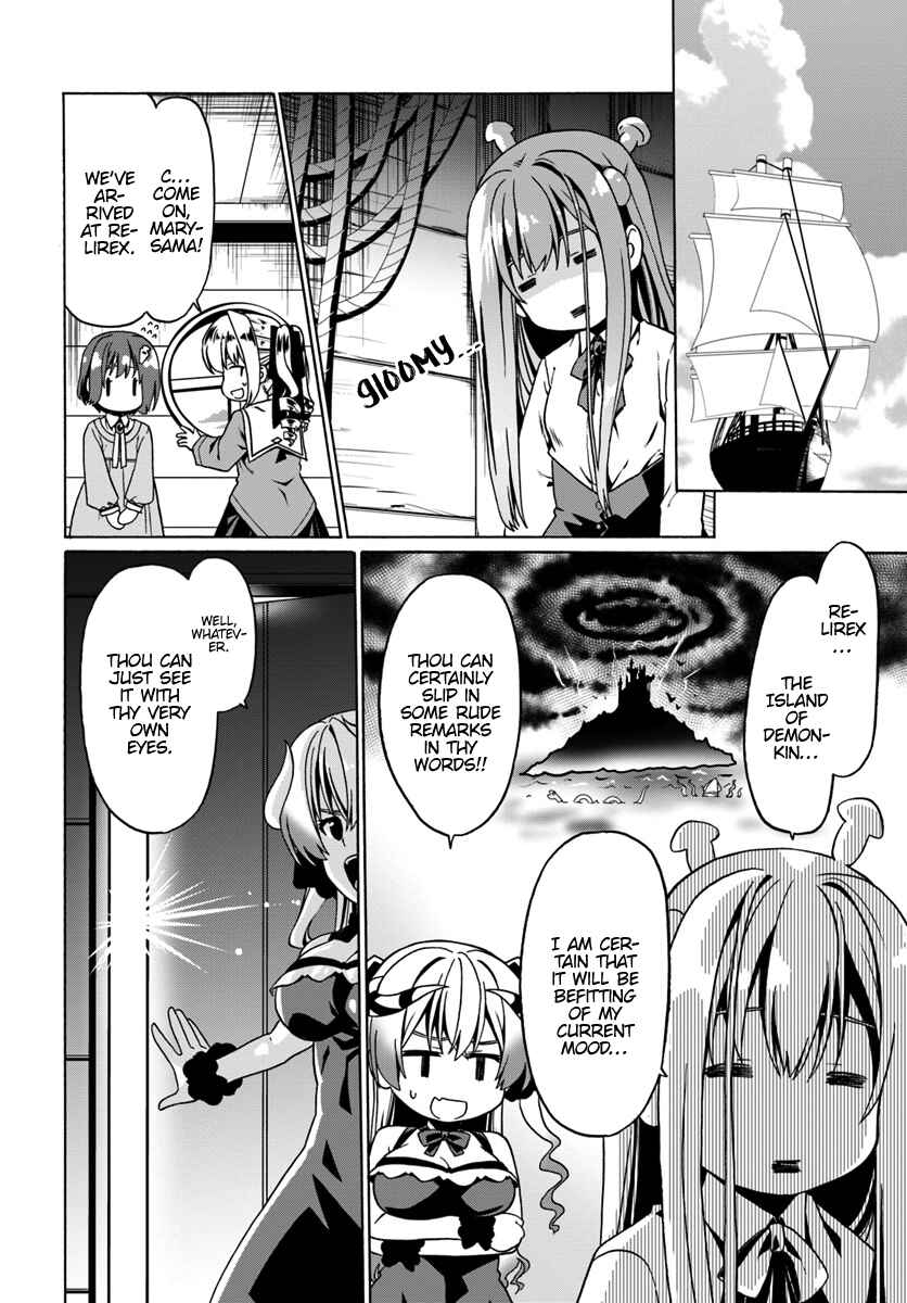 Page 23 Chapter 26 Douyara Watashi no Karada wa Kanzen Muteki no You Desu ne