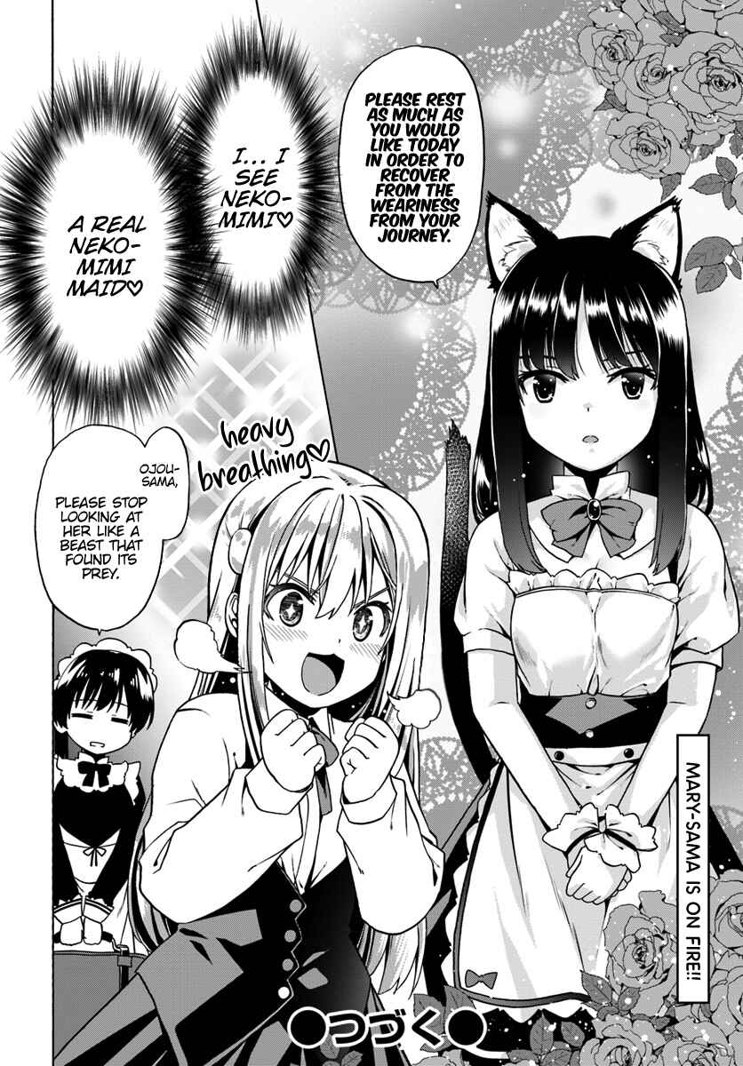 Page 27 Chapter 26 Douyara Watashi no Karada wa Kanzen Muteki no You Desu ne