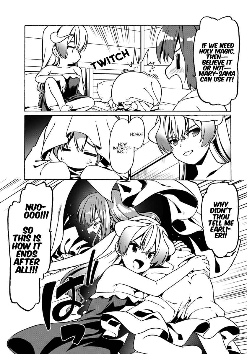 Page 4 Chapter 26 Douyara Watashi no Karada wa Kanzen Muteki no You Desu ne