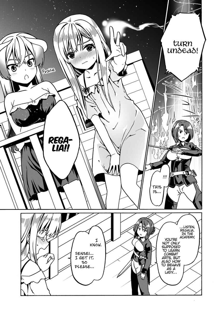 Page 6 Chapter 26 Douyara Watashi no Karada wa Kanzen Muteki no You Desu ne