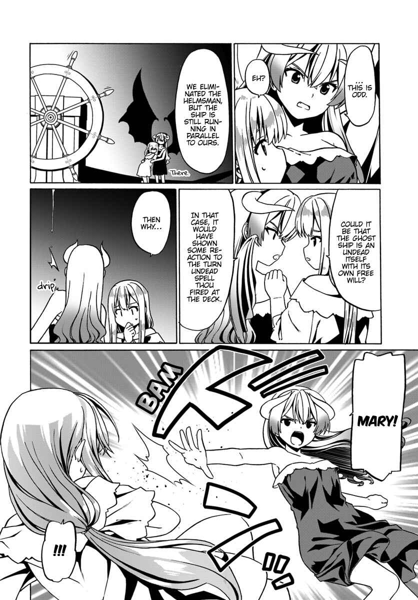 Page 9 Chapter 26 Douyara Watashi no Karada wa Kanzen Muteki no You Desu ne
