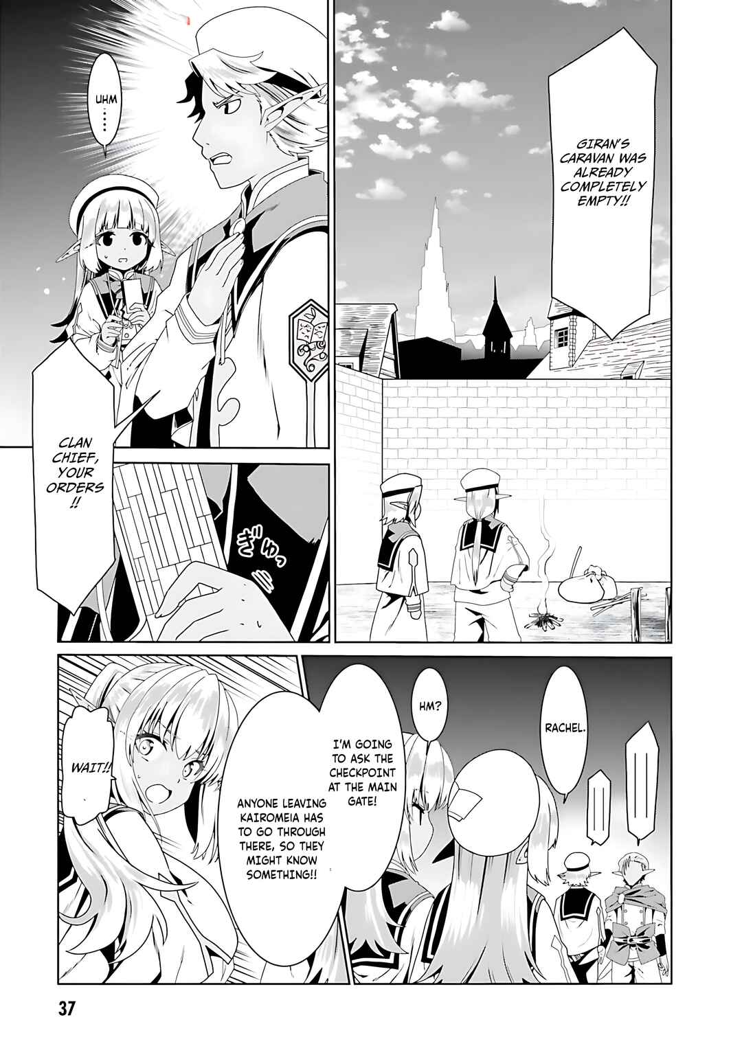 Page 10 Chapter 68 Douyara Watashi no Karada wa Kanzen Muteki no You Desu ne