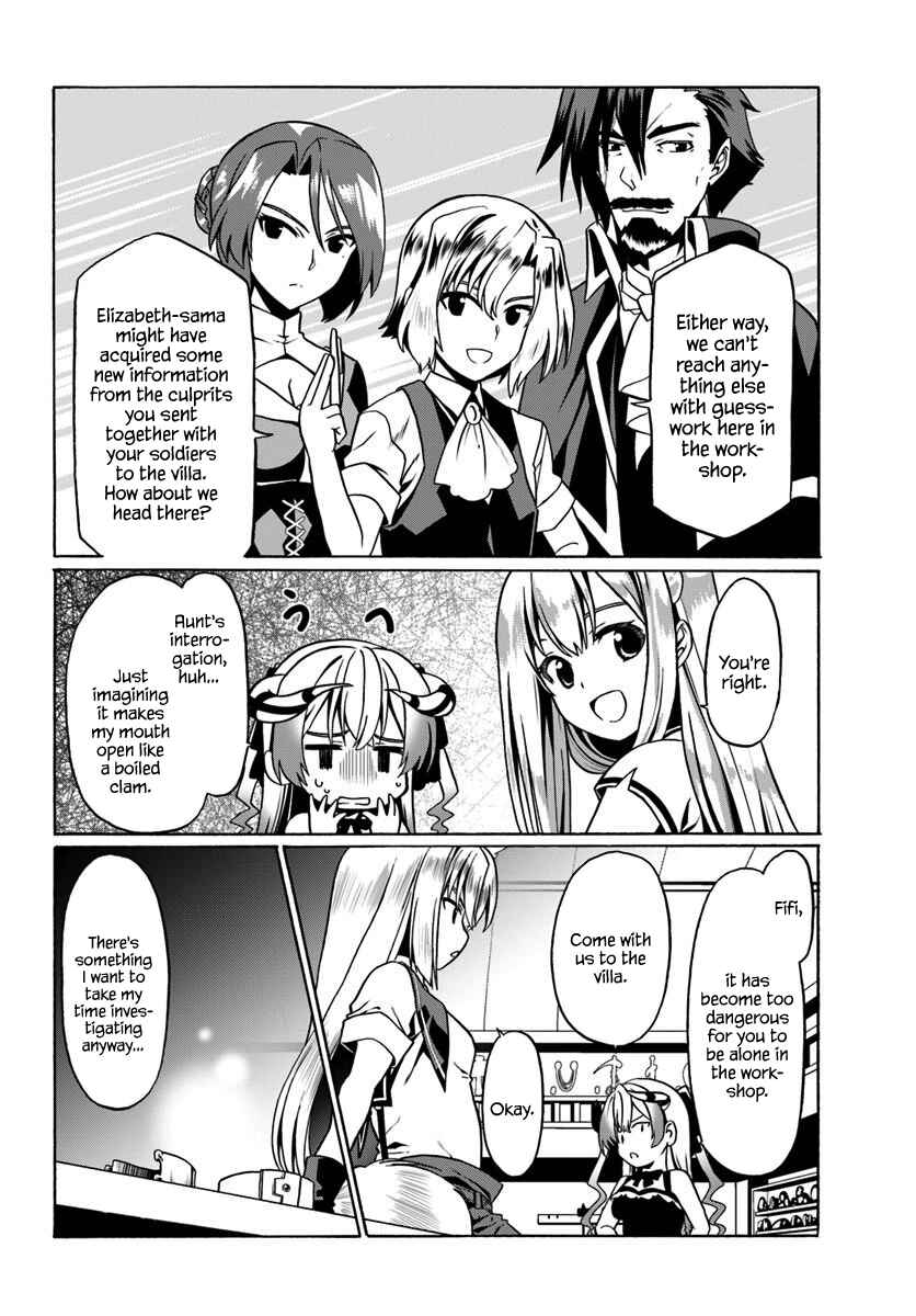 Page 13 Chapter 29 Douyara Watashi no Karada wa Kanzen Muteki no You Desu ne