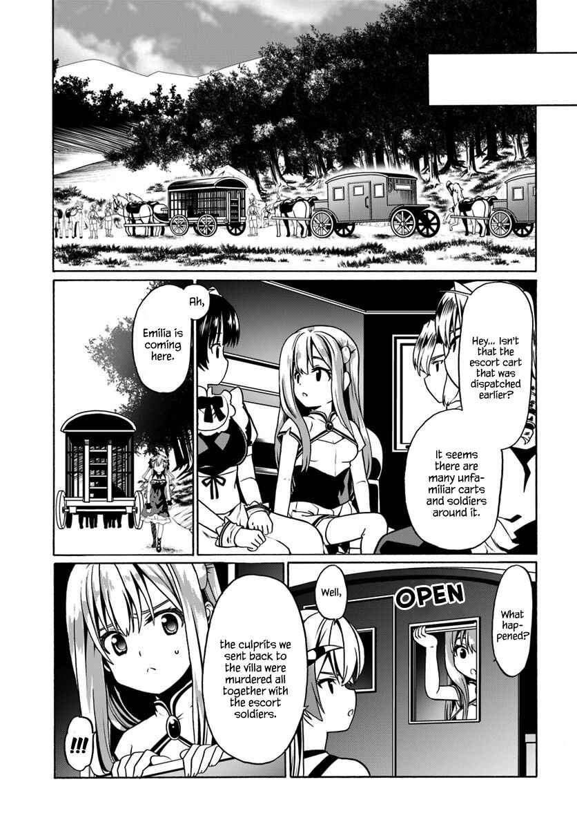 Page 14 Chapter 29 Douyara Watashi no Karada wa Kanzen Muteki no You Desu ne