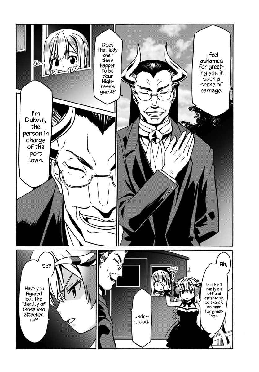 Page 17 Chapter 29 Douyara Watashi no Karada wa Kanzen Muteki no You Desu ne