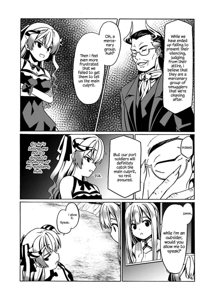 Page 18 Chapter 29 Douyara Watashi no Karada wa Kanzen Muteki no You Desu ne