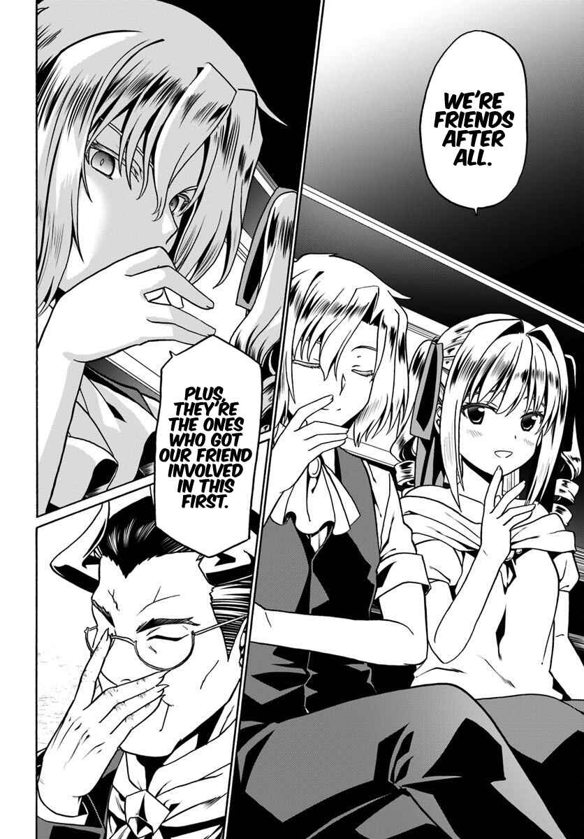 Page 23 Chapter 29 Douyara Watashi no Karada wa Kanzen Muteki no You Desu ne