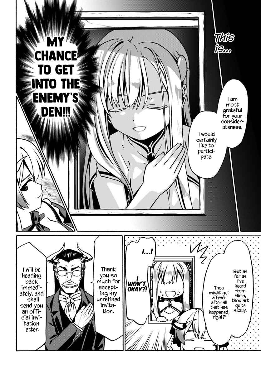 Page 25 Chapter 29 Douyara Watashi no Karada wa Kanzen Muteki no You Desu ne