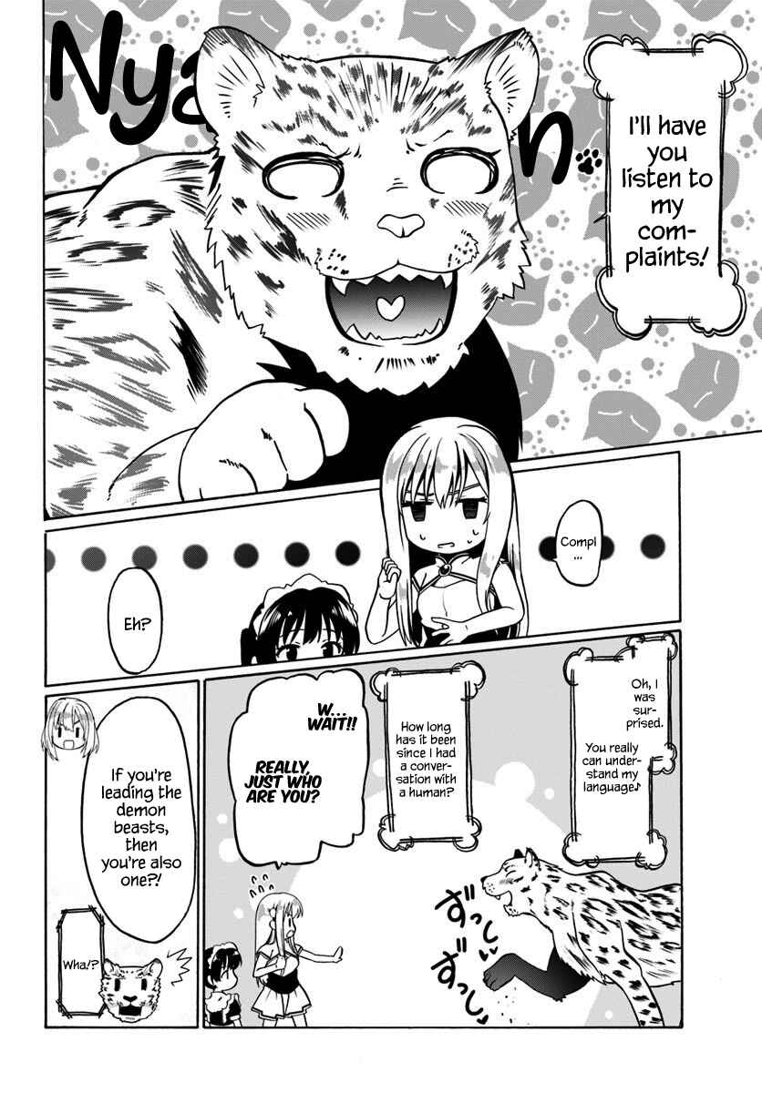 Page 3 Chapter 29 Douyara Watashi no Karada wa Kanzen Muteki no You Desu ne