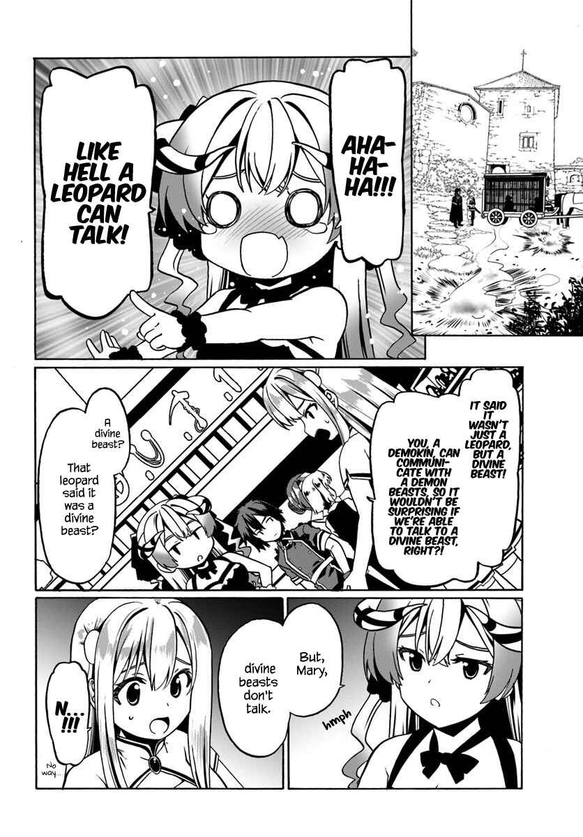 Page 7 Chapter 29 Douyara Watashi no Karada wa Kanzen Muteki no You Desu ne