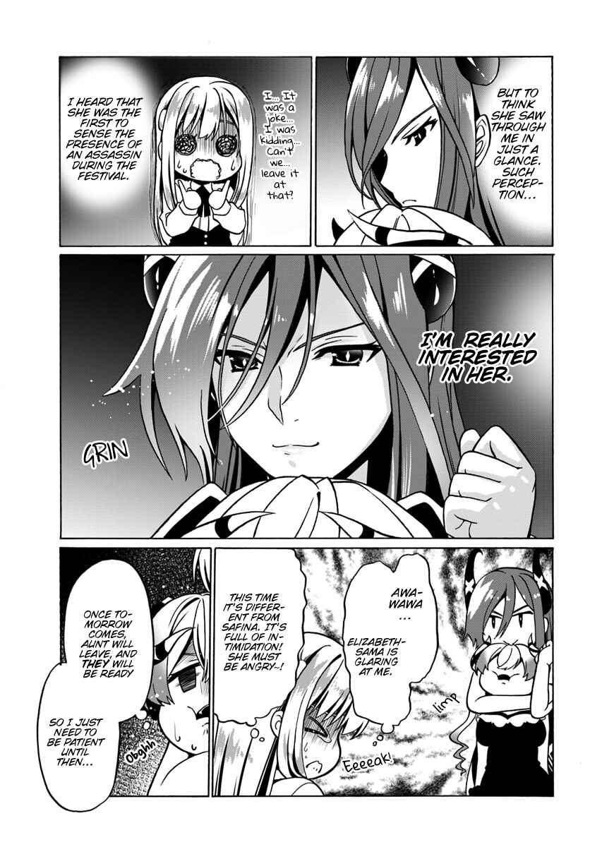 Page 12 Chapter 27 Douyara Watashi no Karada wa Kanzen Muteki no You Desu ne