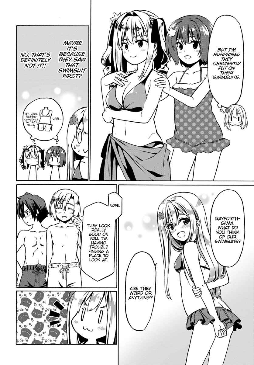 Page 17 Chapter 27 Douyara Watashi no Karada wa Kanzen Muteki no You Desu ne