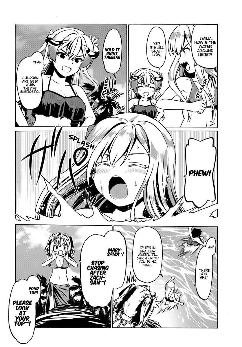 Page 19 Chapter 27 Douyara Watashi no Karada wa Kanzen Muteki no You Desu ne